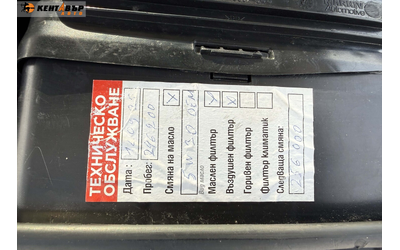 Mercedes-Benz E350 CDI 4Matic 3.0d 230к.с./ГАРАНЦИЯ ОТ КЕНТАВЪР - автомобили, коли, обяви за нови и употребявани 10