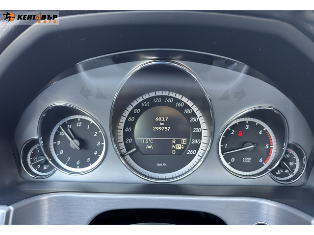 Mercedes-Benz E350 CDI 4Matic 3.0d 231к.с./ГАРАНЦИЯ ОТ КЕНТАВЪР - автомобили, коли, обяви за нови и употребявани 14