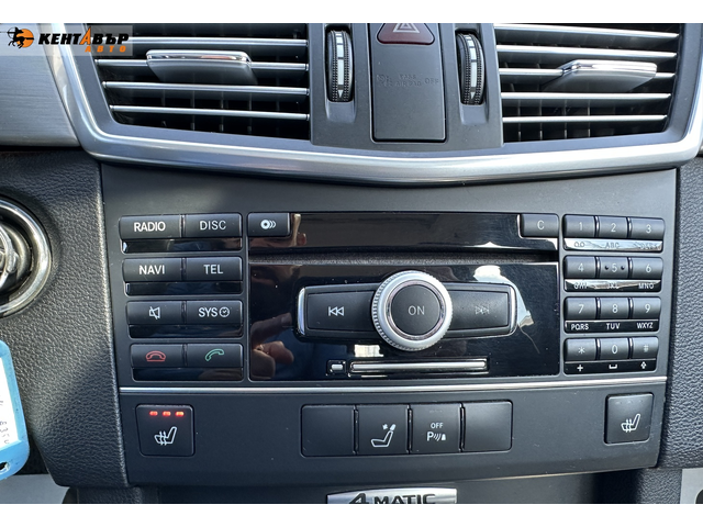 Mercedes-Benz E350 CDI 4Matic 3.0d 231к.с./ГАРАНЦИЯ ОТ КЕНТАВЪР - автомобили, коли, обяви за нови и употребявани 16