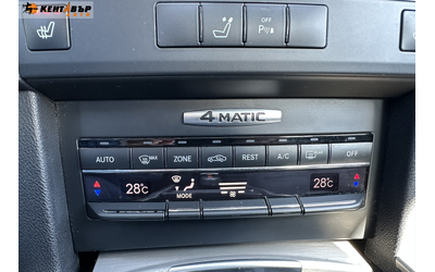 Mercedes-Benz E350 CDI 4Matic 3.0d 231к.с./ГАРАНЦИЯ ОТ КЕНТАВЪР - автомобили, коли, обяви за нови и употребявани 18