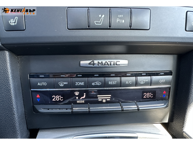 Mercedes-Benz E350 CDI 4Matic 3.0d 231к.с./ГАРАНЦИЯ ОТ КЕНТАВЪР - автомобили, коли, обяви за нови и употребявани 18