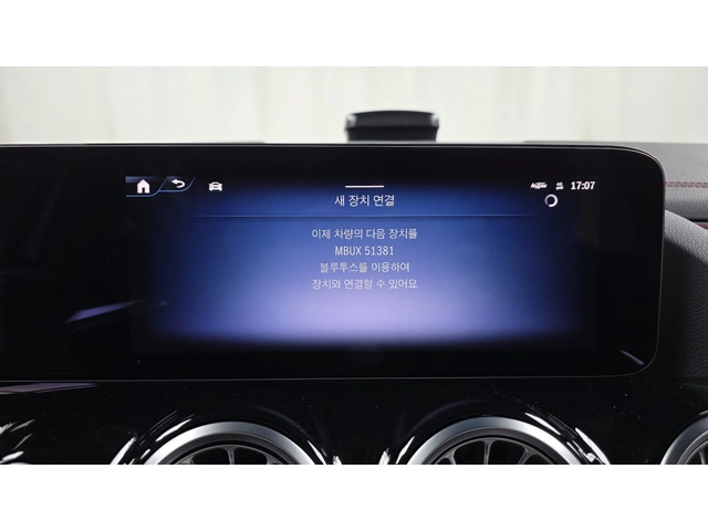 Mercedes-Benz EQA EQA250 AMG Line - автомобили, коли, обяви за нови и употребявани 13