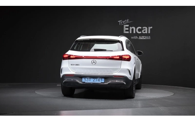Mercedes-Benz EQA EQA250 AMG Line - автомобили, коли, обяви за нови и употребявани 14