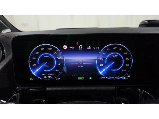 Mercedes-Benz EQA EQA250 AMG Line - автомобили, коли, обяви за нови и употребявани 15