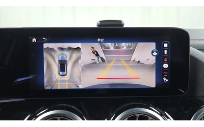 Mercedes-Benz EQA EQA250 AMG Line - автомобили, коли, обяви за нови и употребявани 16