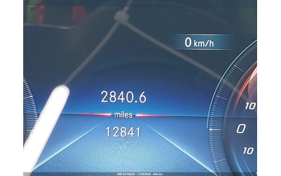 Mercedes-Benz EQB 350 SUV 4MATIC - автомобили, коли, обяви за нови и употребявани 11