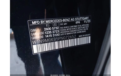 Mercedes-Benz EQB 4MATIC* КОжа* Подгрев* Обдухване* ФИКСИРАНА ЦЕНА - автомобили, коли, обяви за нови и употребявани 8