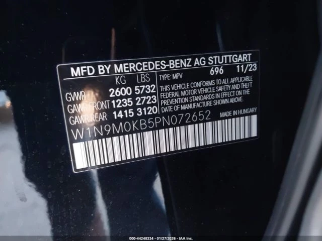 Mercedes-Benz EQB 4MATIC* КОжа* Подгрев* Обдухване* ФИКСИРАНА ЦЕНА - автомобили, коли, обяви за нови и употребявани 8