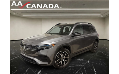 mercedes-benz-eqb - 0