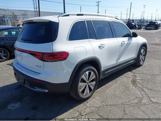 Mercedes-Benz EQB 300 / 4MATIC - автомобили, коли, обяви за нови и употребявани 5