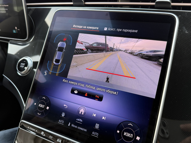 Mercedes-Benz EQE 300* 2023г.* Нова* ГАРАНЦИЯ* 31.000КМ* - автомобили, коли, обяви за нови и употребявани 7