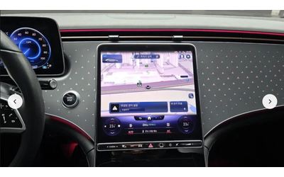 Mercedes-Benz EQE 350* PLUS* BURMESTER* ДИСТРОНИК* 360КАМЕРА* ПАНОРА - автомобили, коли, обяви за нови и употребявани 7