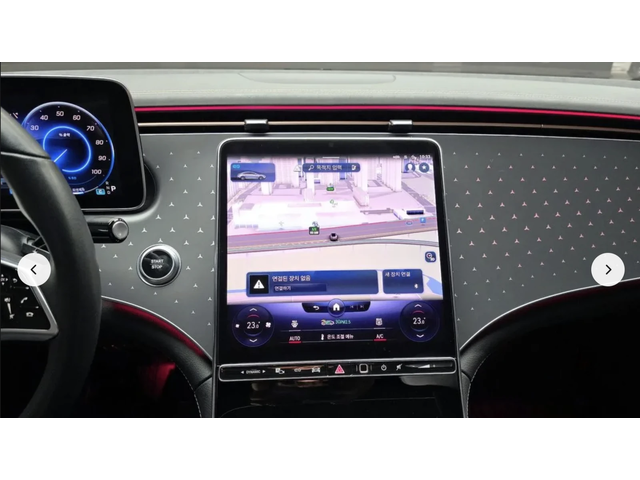 Mercedes-Benz EQE 350* PLUS* BURMESTER* ДИСТРОНИК* 360КАМЕРА* ПАНОРА - автомобили, коли, обяви за нови и употребявани 7