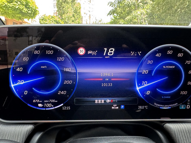 Mercedes-Benz EQE 350+ /AMGx2/KEYLESS/PANO/Assist/360/MBUX/DISTRONIC - автомобили, коли, обяви за нови и употребявани 14