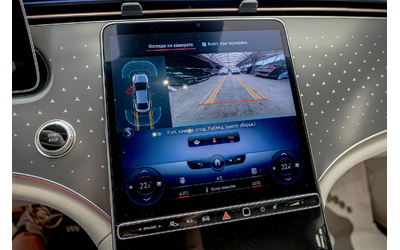 Mercedes-Benz EQE 600KM RANGE/350/Memory Packet/Ambient/Камера - автомобили, коли, обяви за нови и употребявани 12