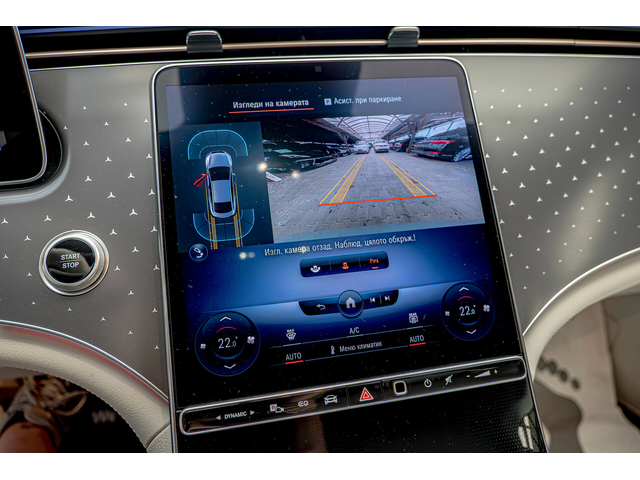 Mercedes-Benz EQE 600KM RANGE/350/Memory Packet/Ambient/Камера - автомобили, коли, обяви за нови и употребявани 12