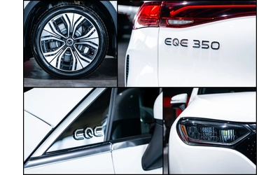 Mercedes-Benz EQE 350* 4matic - автомобили, коли, обяви за нови и употребявани 6