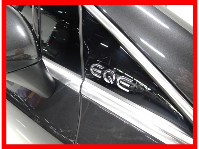 Mercedes-Benz EQS 350* PLUS* BURMESTER* ДИСТРОНИК* 360КАМЕРА* ПАНОРА - автомобили, коли, обяви за нови и употребявани 9