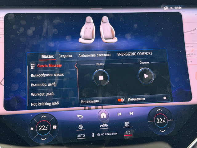 Mercedes-Benz EQS 580-4M / Premium + / Rear DVD HYPERSCREEN - автомобили, коли, обяви за нови и употребявани 13