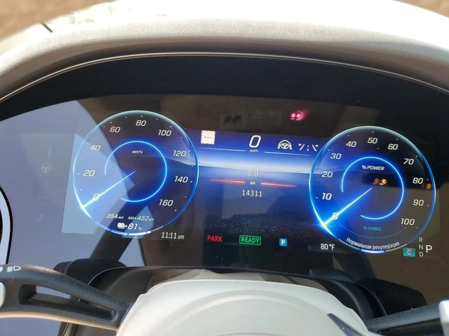 Mercedes-Benz EQS 450+ * ПОДГРЕВ* ОБДУХВАНЕ* 360* КАМЕРА* HUD* - автомобили, коли, обяви за нови и употребявани 8