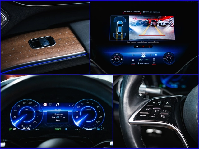 Mercedes-Benz EQS 450+ ГАРАНЦИЯ * Hyperscreen* Burmester* Airmatic - автомобили, коли, обяви за нови и употребявани 12