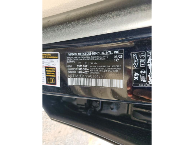 Mercedes-Benz EQS ALL WHEEL DRIVE - автомобили, коли, обяви за нови и употребявани 12