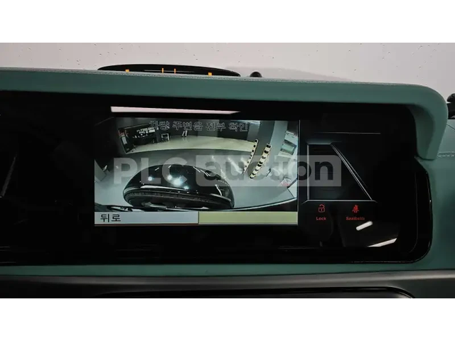 Mercedes-Benz G 350 | BRABUS ROCKET EDITION ПАКЕТ| BURMESTER| SKY BLUE - автомобили, коли, обяви за нови и употребявани 14