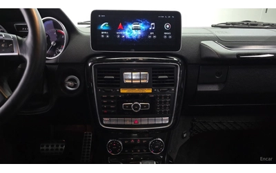 Mercedes-Benz G 350 4MATIC* ПОДГРЕВ* ОБДУХВАНЕ* ШИБИДАХ* LED* NAVI* - автомобили, коли, обяви за нови и употребявани 13