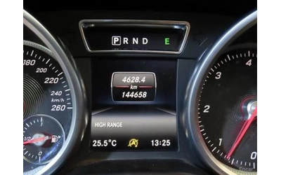 Mercedes-Benz G 350 DIESEL* AMG LINE* PANO* LANE ASS* - автомобили, коли, обяви за нови и употребявани 7