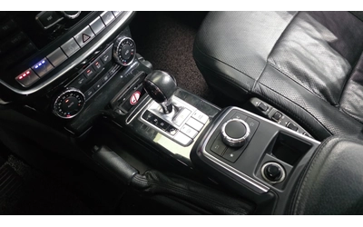 Mercedes-Benz G 350 BlueTEC - автомобили, коли, обяви за нови и употребявани 8