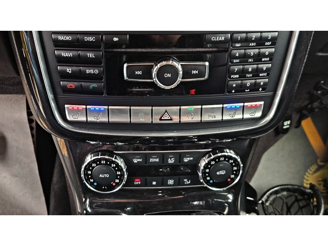 Mercedes-Benz G 350 ! BRABUS/CAMERA/ПОДГРЕВ/ОБДУХ/HARMAN/KARDON/ПАМ/LI - автомобили, коли, обяви за нови и употребявани 11