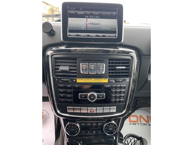 Mercedes-Benz G 350 CDI EURO5B - автомобили, коли, обяви за нови и употребявани 11