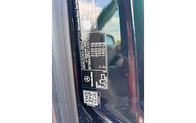 Mercedes-Benz G 500 AMG-63optik - автомобили, коли, обяви за нови и употребявани 15