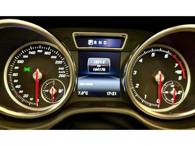 Mercedes-Benz G 500 V8 AMG* Distronic* Harman* Лизинг* - автомобили, коли, обяви за нови и употребявани 10