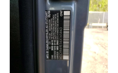 Mercedes-Benz G 500 4MATIC - автомобили, коли, обяви за нови и употребявани 11