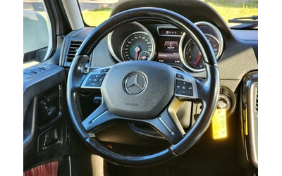 Mercedes-Benz G 500 550* 4MATIC* HARMAN/KARDON* DISTRONIC* ОБДУХВАНЕ - автомобили, коли, обяви за нови и употребявани 9