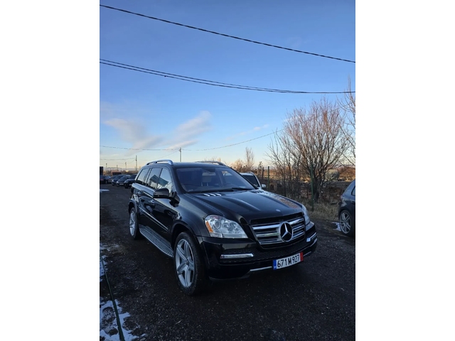 Mercedes-Benz G 55 AMG - автомобили, коли, обяви за нови и употребявани 1