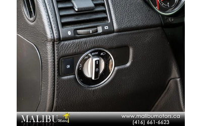 Mercedes-Benz G 55 AMG * AMG Line * HeadUp * * AвтоКредит* (ЦЕНА ДО БГ) - автомобили, коли, обяви за нови и употребявани 13