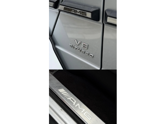 Mercedes-Benz G 55 AMG FACELIFT* FULL AMG* DESIGNO* СОБСТВЕН ЛИЗИНГ - автомобили, коли, обяви за нови и употребявани 14