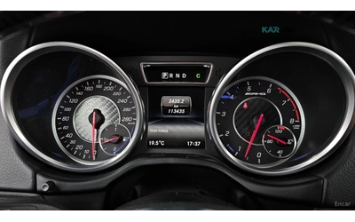 Mercedes-Benz G 63 AMG* МОНИТОРИ* КОЖА* ПАНО* НАВИ - автомобили, коли, обяви за нови и употребявани 7