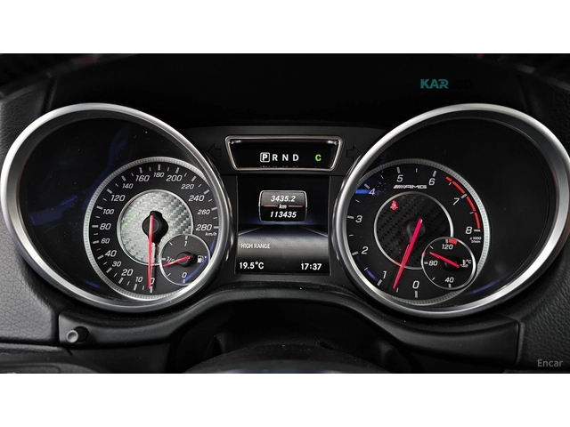 Mercedes-Benz G 63 AMG* МОНИТОРИ* КОЖА* ПАНО* НАВИ - автомобили, коли, обяви за нови и употребявани 7