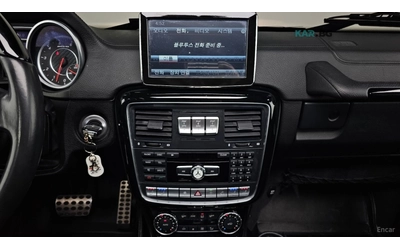 Mercedes-Benz G 63 AMG* МОНИТОРИ* КОЖА* ОБДУХВ* ПАНО - автомобили, коли, обяви за нови и употребявани 13