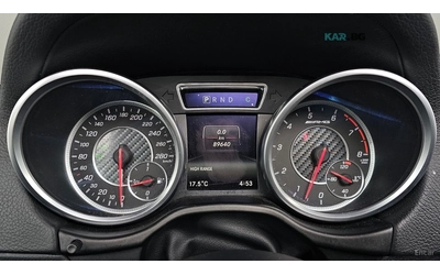 Mercedes-Benz G 63 AMG* МОНИТОРИ* КОЖА* ОБДУХВ* ПАНО - автомобили, коли, обяви за нови и употребявани 7