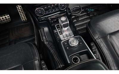 Mercedes-Benz G 63 AMG* МОНИТОРИ* КОЖА* ОБДУХВ* ПАНО - автомобили, коли, обяви за нови и употребявани 8