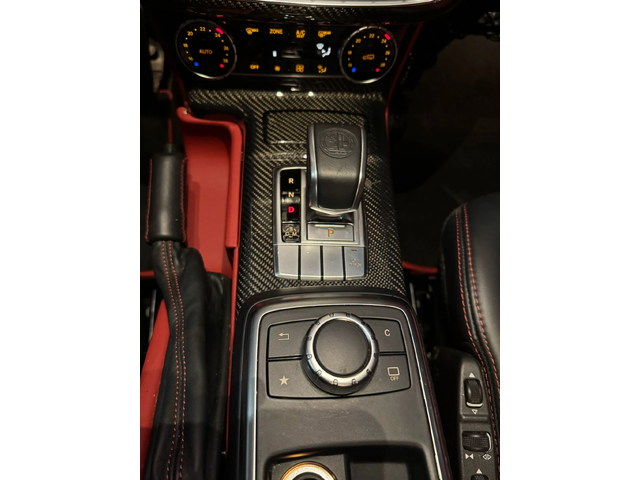 Mercedes-Benz G 63 AMG GUARD/GEPANZERT B7 - автомобили, коли, обяви за нови и употребявани 8