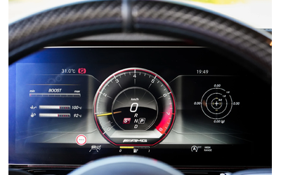 Mercedes-Benz G 63 AMG BURMESTER| RED SALON| CARBON| FULL - автомобили, коли, обяви за нови и употребявани 8