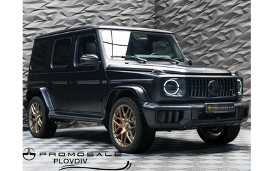 mercedes-benz-g-63-amg - 0