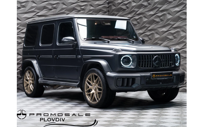 mercedes-benz-g-63-amg - 0