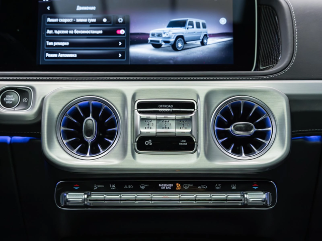 Mercedes-Benz G 63 AMG FACELIFT AMG ACTIVE RIDE CONTROL* 3XTV* 4D Burmest - автомобили, коли, обяви за нови и употребявани 11