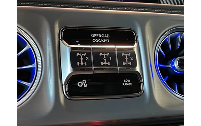 Mercedes-Benz G 63 AMG AMG - автомобили, коли, обяви за нови и употребявани 11